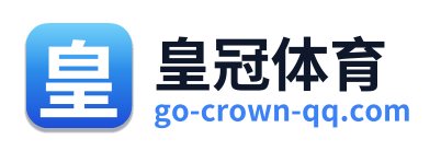 皇冠体育